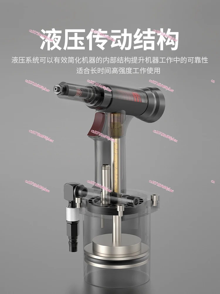 Pneumatic Riveting Hammer Aluminum Core Steel Nail Industrial Grade Self-Priming Automatic Gun