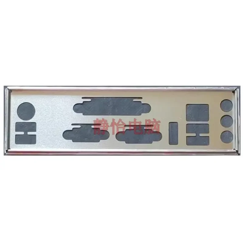 I/O IO Shield Back Plate Bracket For ASRock J4005B-ITX Motherboard Bezel Baffle