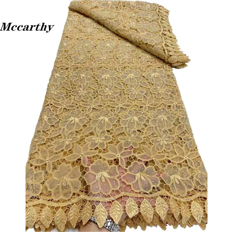 

Luxury African Guipure Cord Lace Fabric 2024 Nigerian French Water Soluble Beads Lace Fabric For Wedding Party Dress DP45AX-11