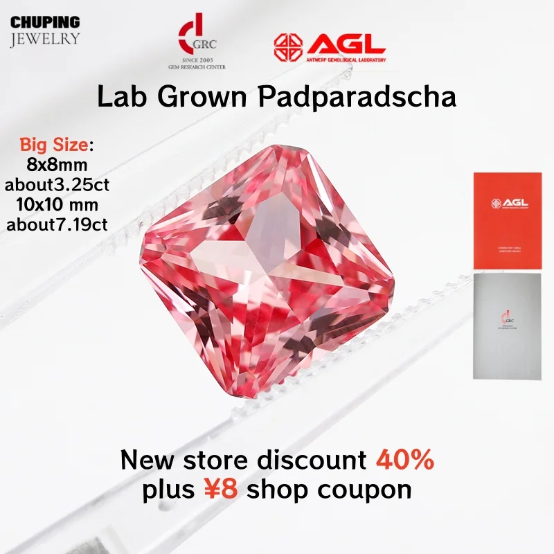 

Hot Sale Square Corner Princess Cut Lab Grown Padparadscha Czochralski DIY Rings Earrings Jewelry Materials With AGL Certificate