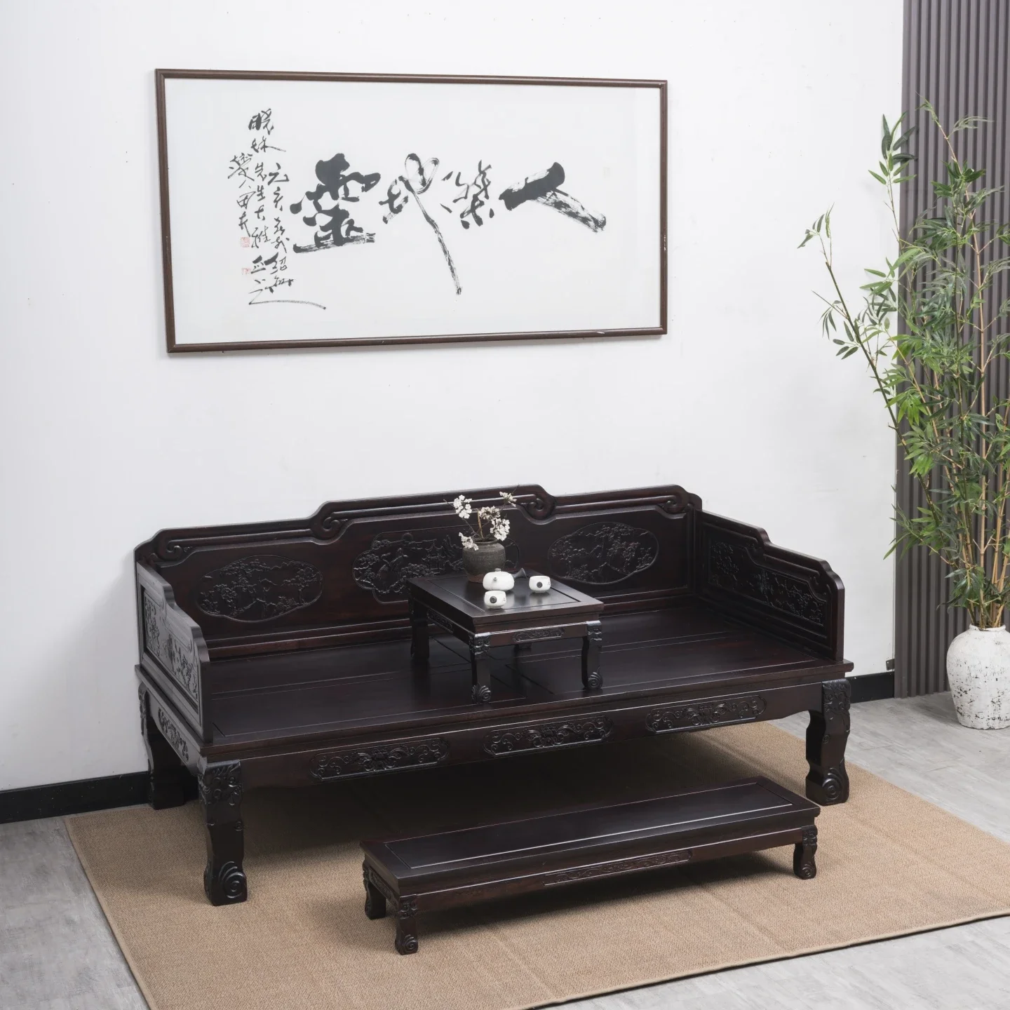 Solid wood Arhat bed three-piece new Chinese-style living room sofa furniture small apartment chaise longue pineapple plaid