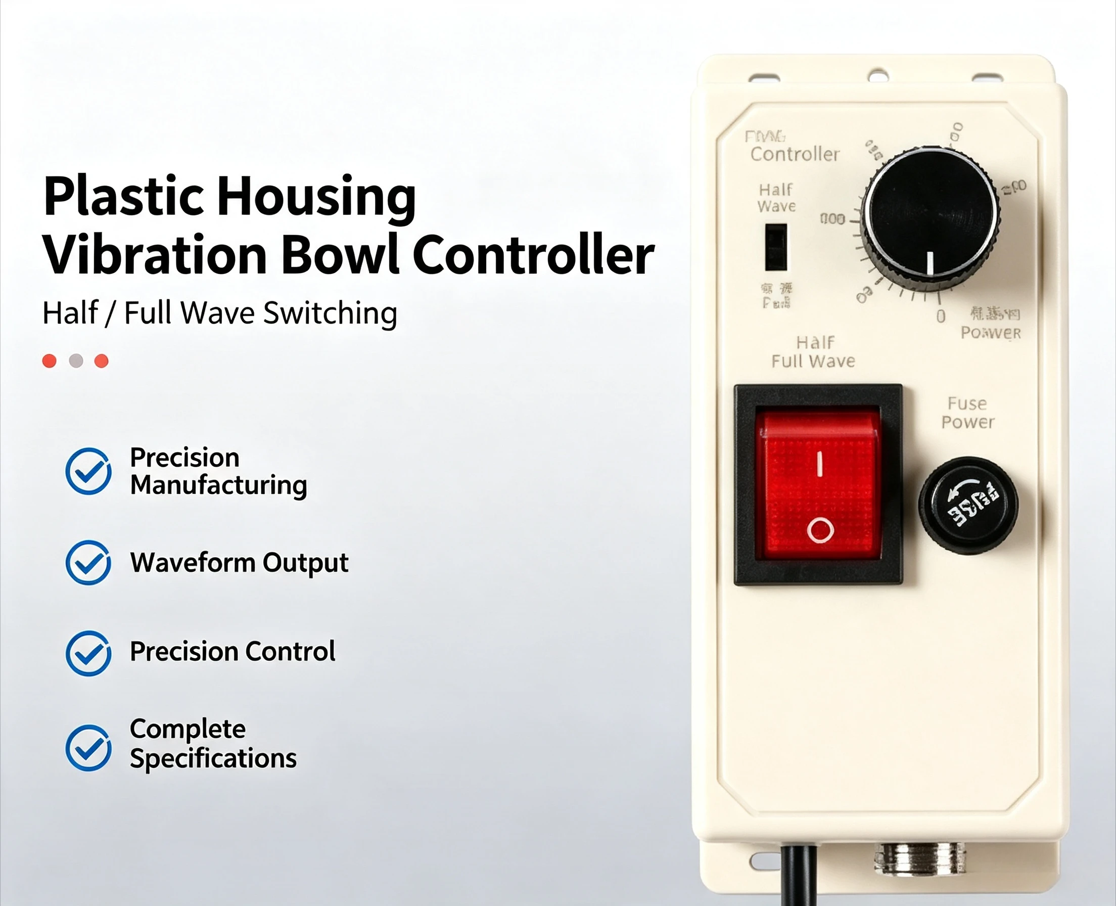 SDVC11-S Vibratory Feeder Controller Half-wave / Full Wave Switchable Vibratory Bowl Speed Regulator