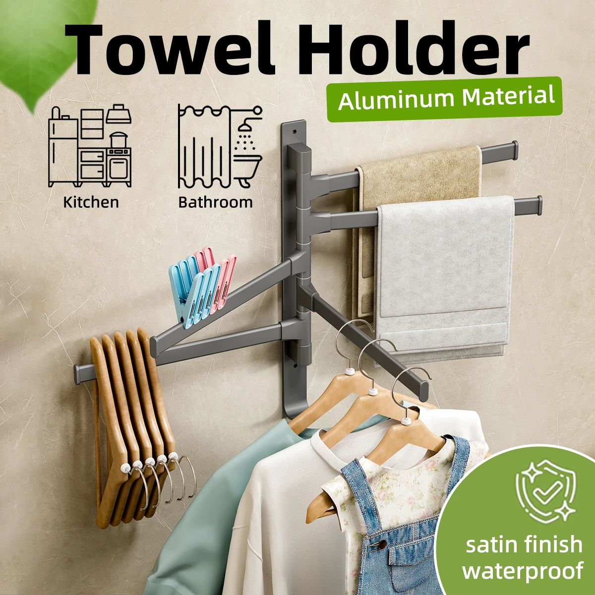 

Towel Rack towel holder Towel Bar Coat hangers Swivel Daily Bath Rotating Multi-bar Towel Shelf No Drilling
