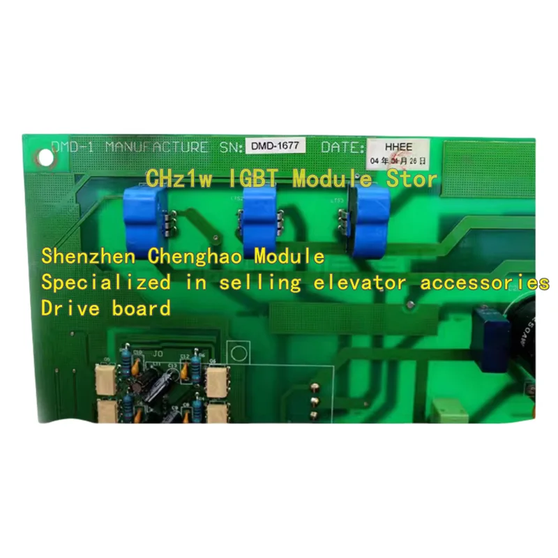 Elevator DMC-1 door machine board DMD-1 drive board door machine control board original brand new