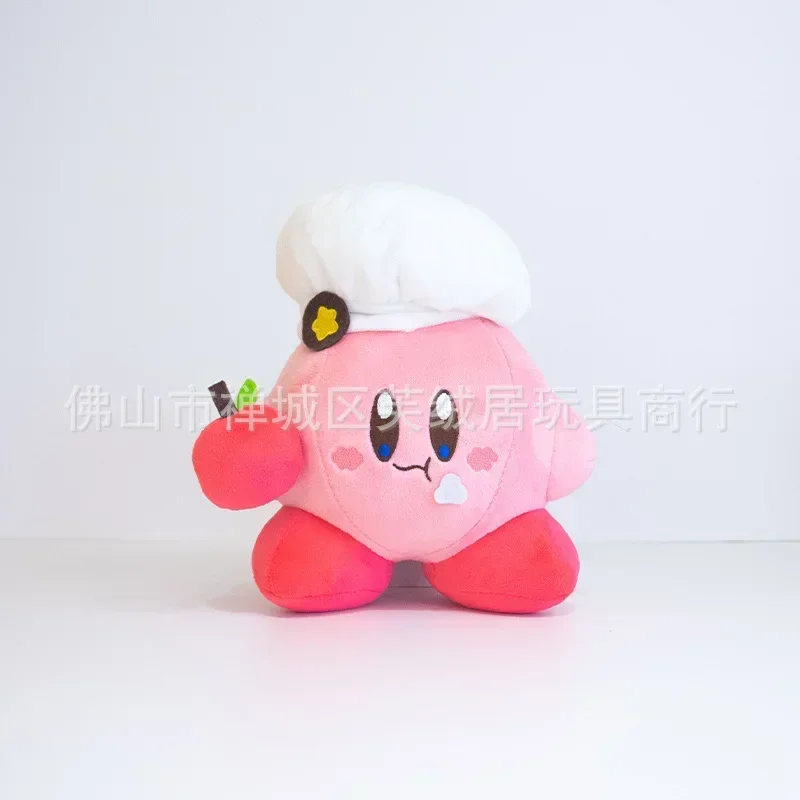 10-20cm estrella Kirbyed gris Kawaii Kirby fantasma Kabi rosa azul verde rojo juguete de peluche lindo estrella-Kirby corazón muñeca chico regalo de cumpleaños