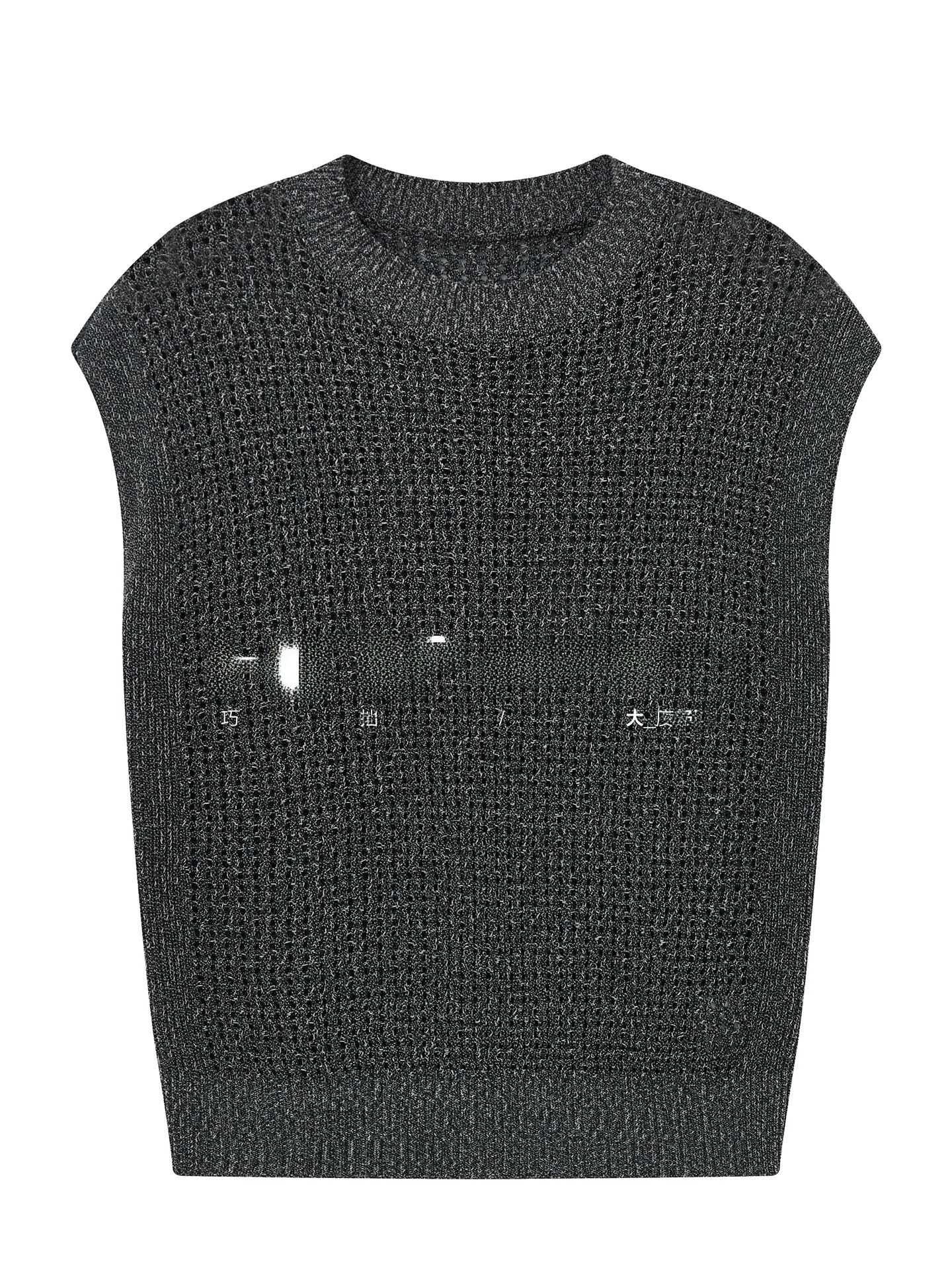 

FELI Breathable Hollow out Knitted Top Sleeveless Elegant Lightweight Fashionable Summer T-Shirt round Neck Loose Fit