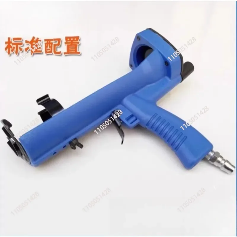 Special pneumatic glass glue gun, labor-saving pneumatic glue gun 310ML automatic glue hitting glass