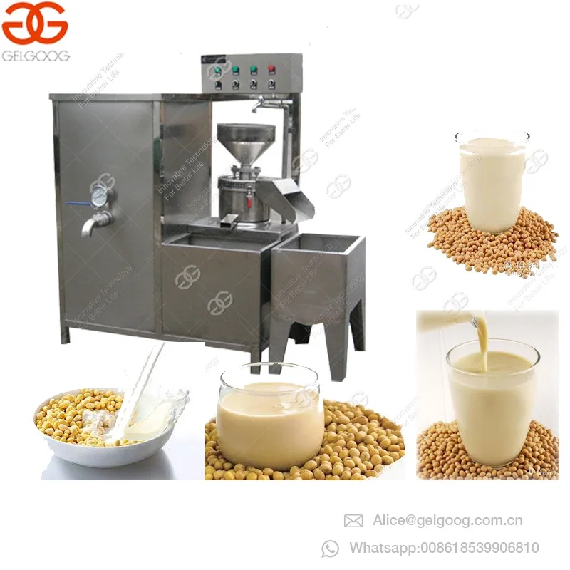ماكينة أوتوماتيكية لصنع حليب الصويا ، حليب اللوز والفاصوليا الحمراء ، بروتين مصنع معالجة الزبدة