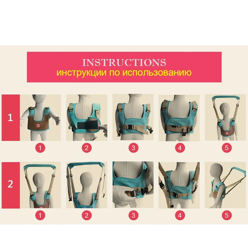 Nuevo Andador para el hogar, asistente para bebés, correa para niños pequeños, mochila para caminar, cinturón para bebés, arnés de seguridad para niños, correa, envío gratis