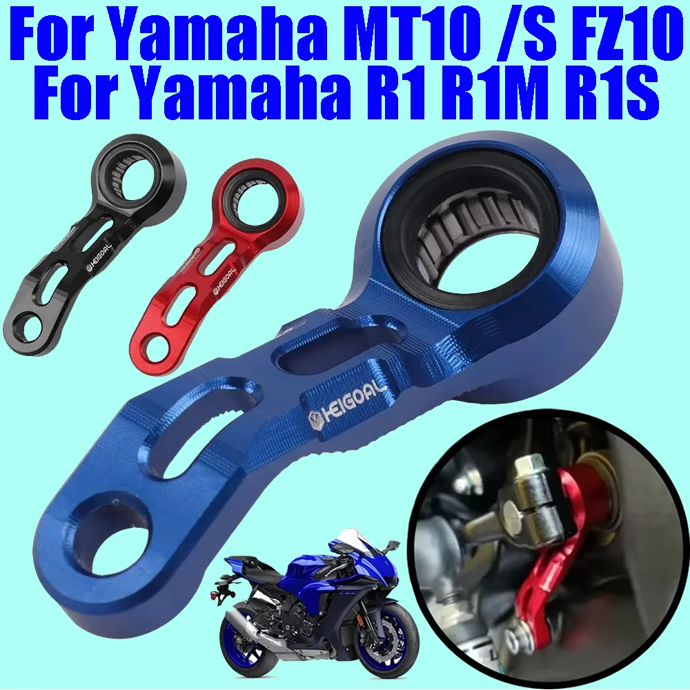 For Yamaha MT10 MT-10 2016 - 2024 FZ10 FZ-10 YZF R1 R1M R1S Motorcycle Accessories Gear Shift Support Stabilizer Shifter Bracket