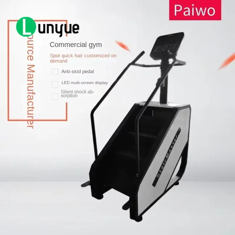 Commercial Electric Stair Climber Gym Fitness Equipment with Automatic Gravity and Heart Rate Sensor Steel Structure