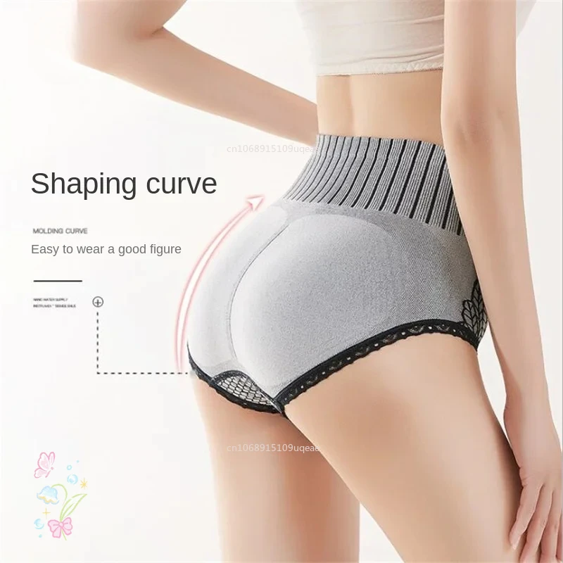 Hot Sale Sexy Body Shaper Slimming Tummy High Waist Breathable Underwear Shaping Panties Butt Seamless Panties Shaperwear