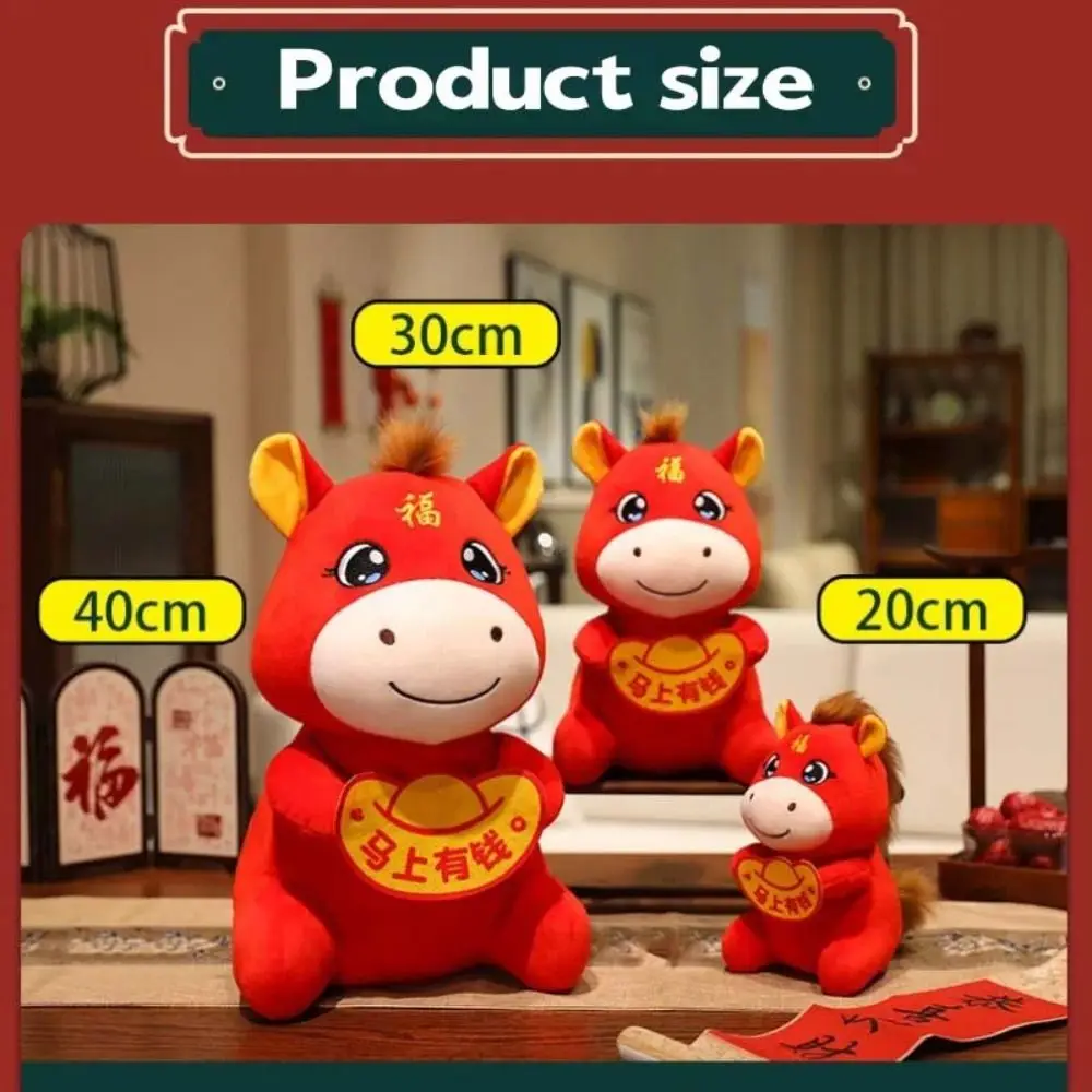 Chinese Mascot Pony Animal 20/30cm Chinese Horse Mascot Cartoon Lucky New Year Blessing Souvenir Festival Decoration