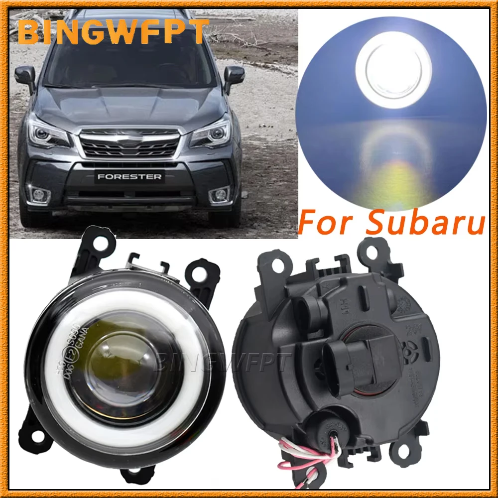2PCS LED Angel Eye Fog Light For Subaru Forester 2013 2014 2015 2016 2017 2018 DRL Daytime Running Lamp Assembly Car Accessories