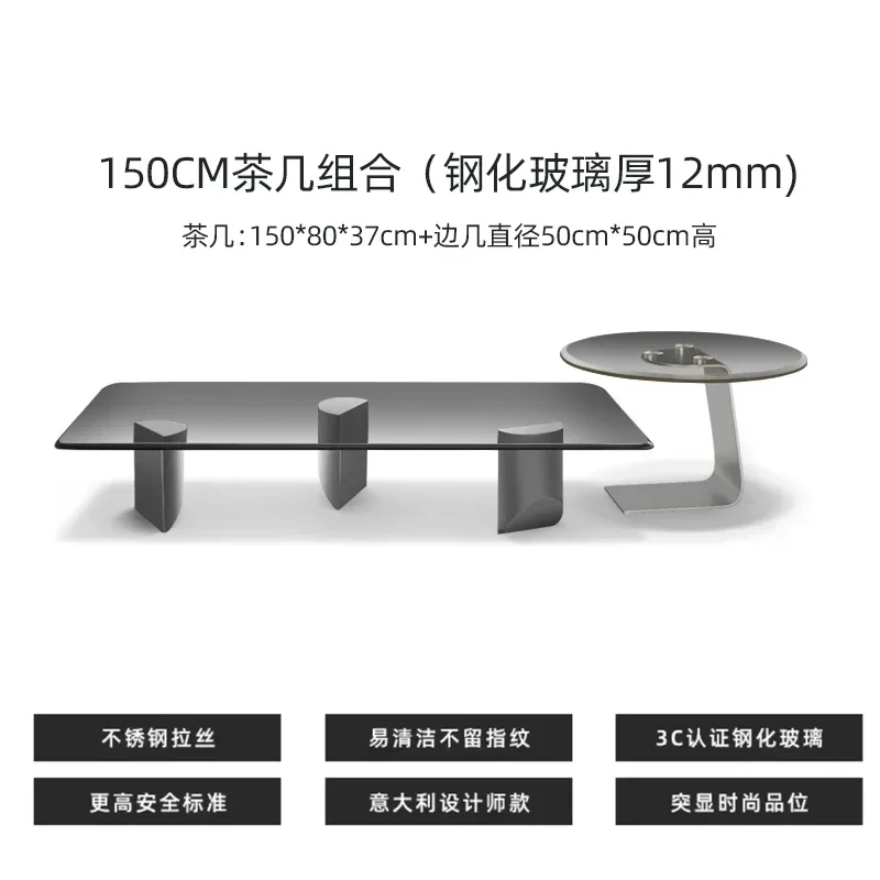 minimalist tempered glass coffee table household living room rectangular Internet celebrity suspended coffee table