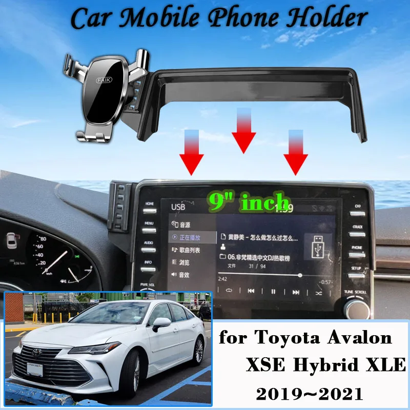 Car Mobile Phone Holder for Toyota Avalon XSE Hybrid XLE 2019~2021 9