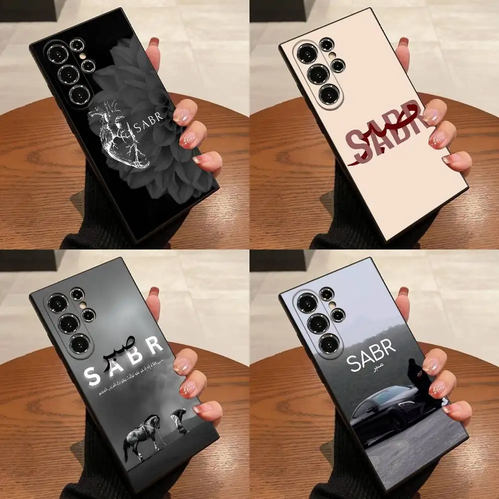 

Quran Sabr Islam Patience Phone Case For Samsung S25,S24,S21,S22,S23,S30,Ultra,S20,Plus,Fe,Lite,5G Black Box