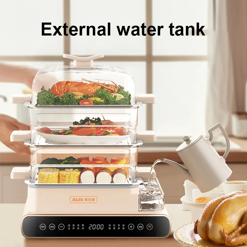 2024 New Home Electric Steaming Pot Stew Steaming Multi functional Steaming Box Cage Three layer Small Breakfast Machine