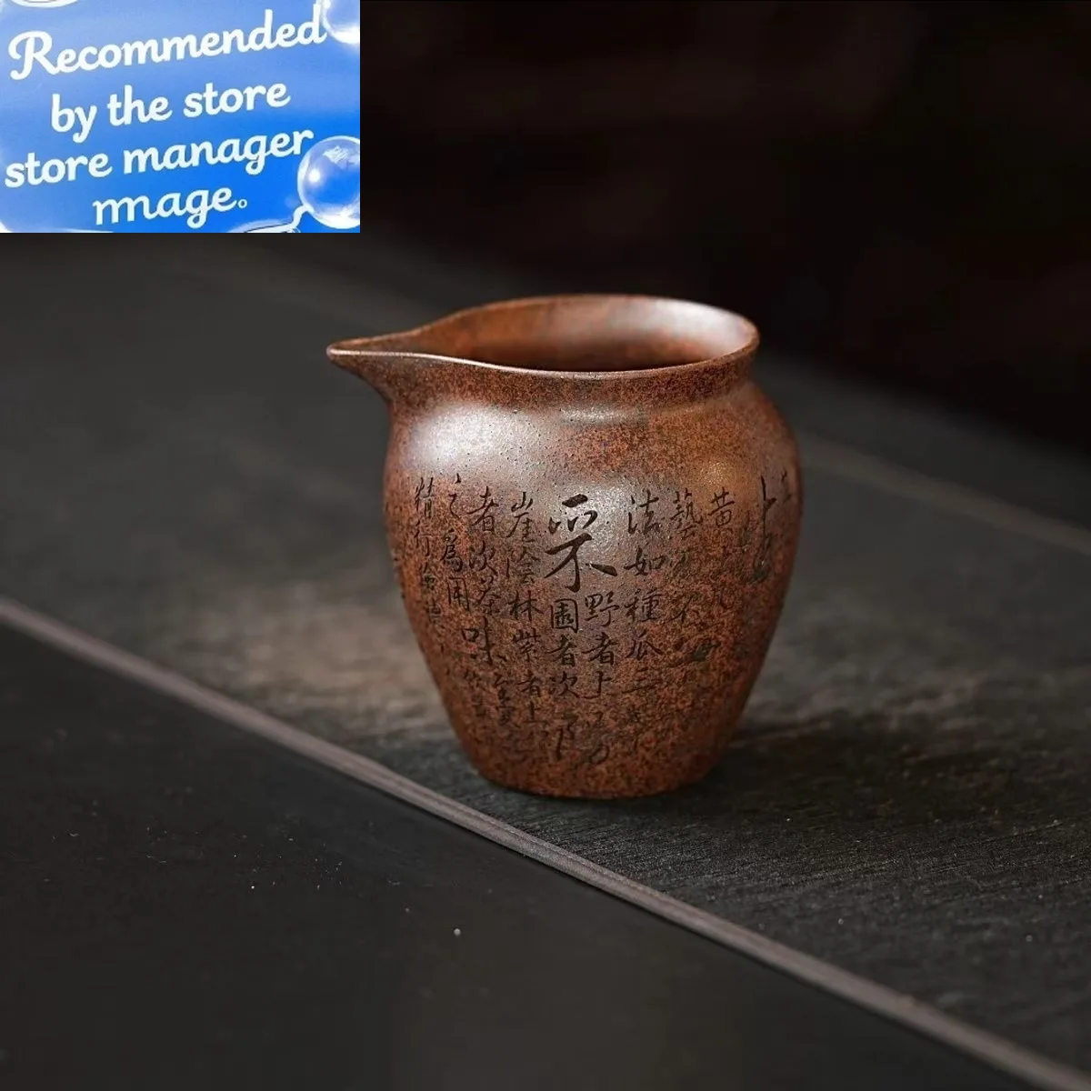 

200ml Yixing Zisha Hand Carved Tea Pitcher Tea Divider Cha Hai Dispenser Justice Cup Oolong Tea Fair Mug Teaware Accessories