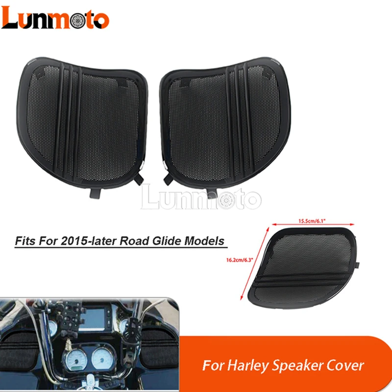 

Аксессуары для мотоциклов: Защитная решетка динамиков Tri-Line (левая и правая) для Harley Road Glide 2015 года и новее, модели Boom Audio Stage CVO Mesh