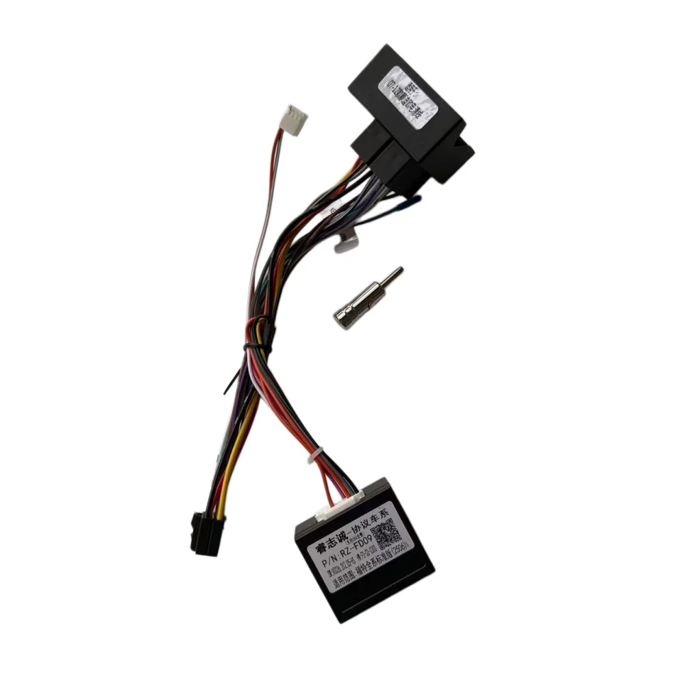 Quadlock Wiring Harness, CAN Bus Decoder, SWC Retention, P&P 16 Pin Adapter for Android Radio, for Ford Focus MK2 Mondeo Kuga