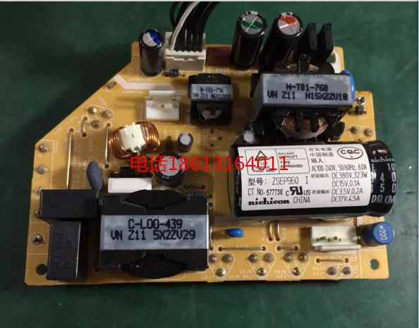 

Original new Autocode for Epson EB-C2100XN EB-C2060XN C1040 EB-1880 projector main power board