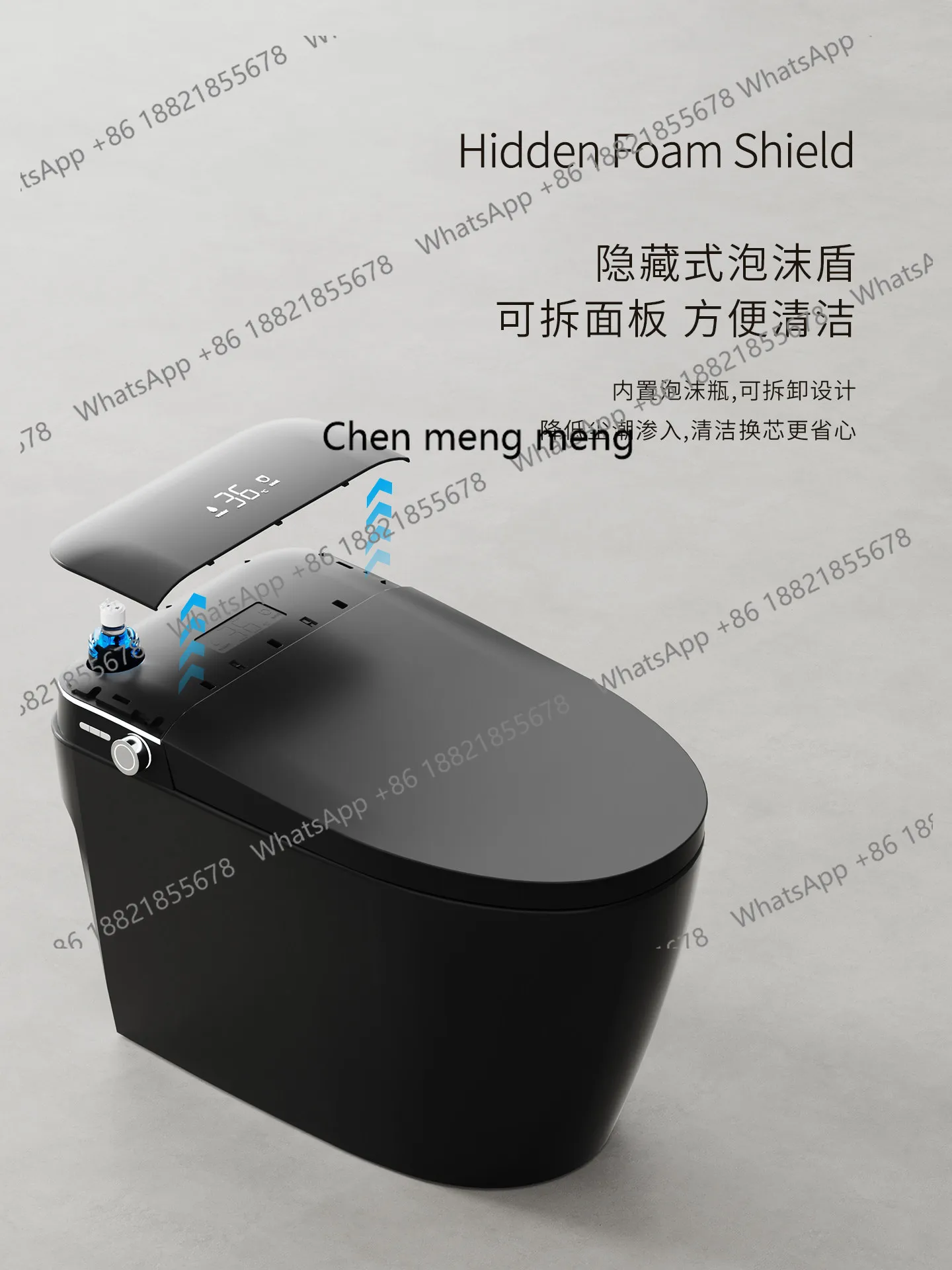 Light luxury black smart toilet household fully automatic integrated electric intelligent induction flip toilet