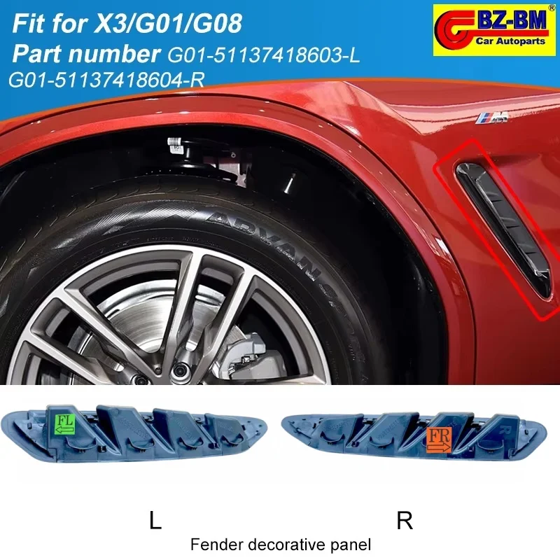 

Автомобильная накладка на крыло подходит для левого или правого OEM 51137418603 51137418604 для BMW X3/G01/G08, высококачественная крышка с крючком для автомобильного бампера ﻿