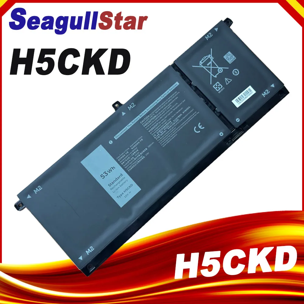 SeagullStar H5CKD Battery for Dell Inspiron 5502 5505 5409 5400