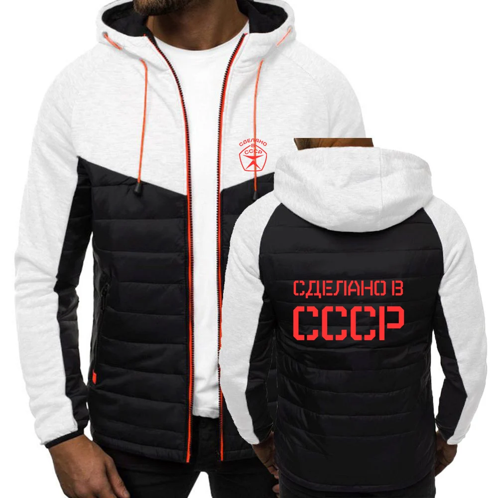 CCCP Russian 2023 Men's USSR Soviet Union New Winter Hooded Corron Jacket Casual Slim Fit Patchwork Zipper Coat Long Sleeve Tops