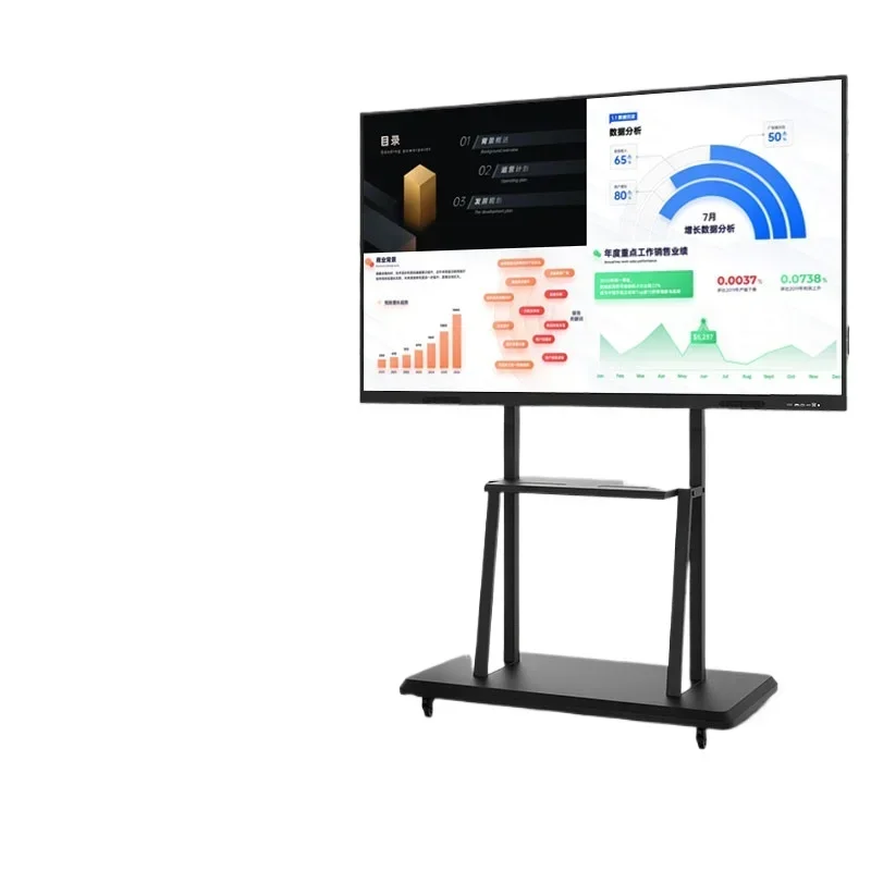 Conference flat panel large screen intelligent multimedia all-in-one machine teaching 75/85/100 inch monitor TV office