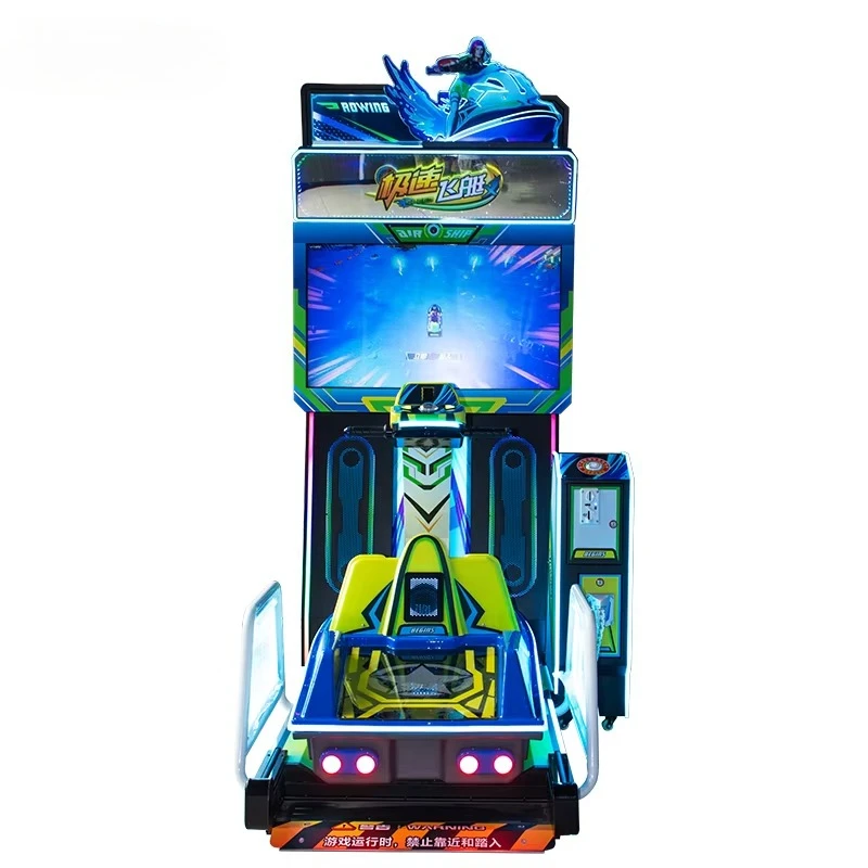 Coin-Operated Flash Racing Rowing Arcade Simulator Game Center Speedboat Surf Boat Experience Machine Excluding Freight