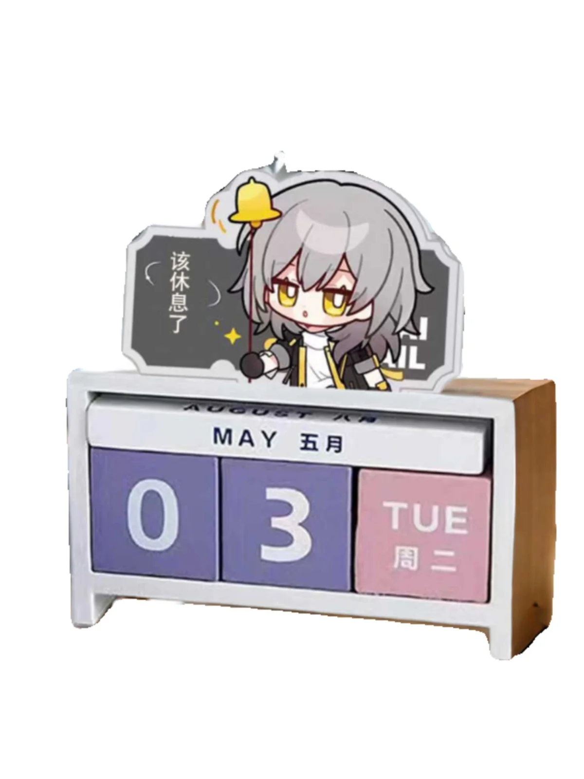 Anime Honkai: Star Rail Dan Heng Blade Jing Yuan Cosplay Calendar Wooden Pen Holder Perpetual Calendar Book Desk Stand Model