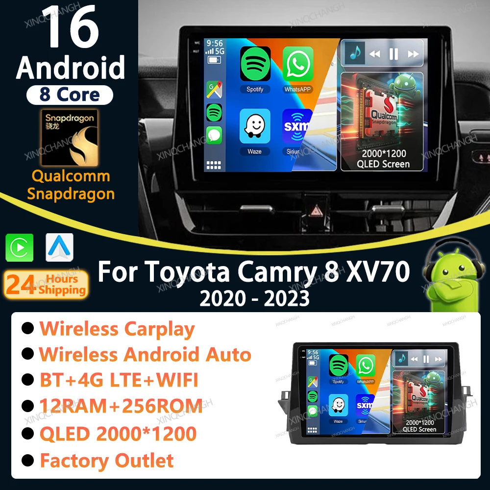 Android 16 Car Radio Carplay Auto For Toyota Camry 8 XV70 2020 - 2023 Stereo Accessories Dash Fitting Panel Kit Video 2 DIN DIN