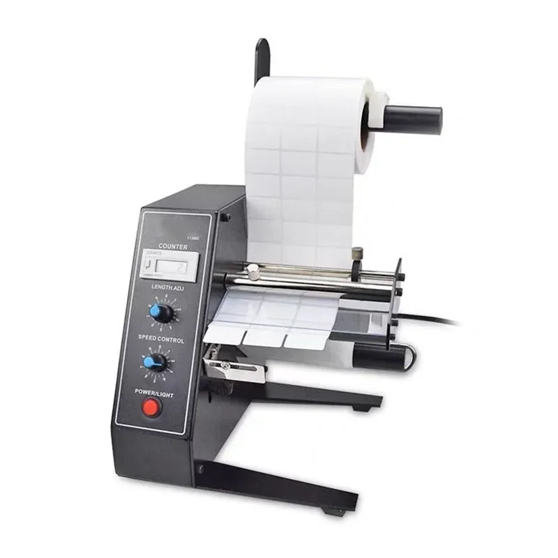 

Hot sales2022 Automatic Label Dispenser Stripper Separating Machine Sticker Separating Machine MAS-1150D