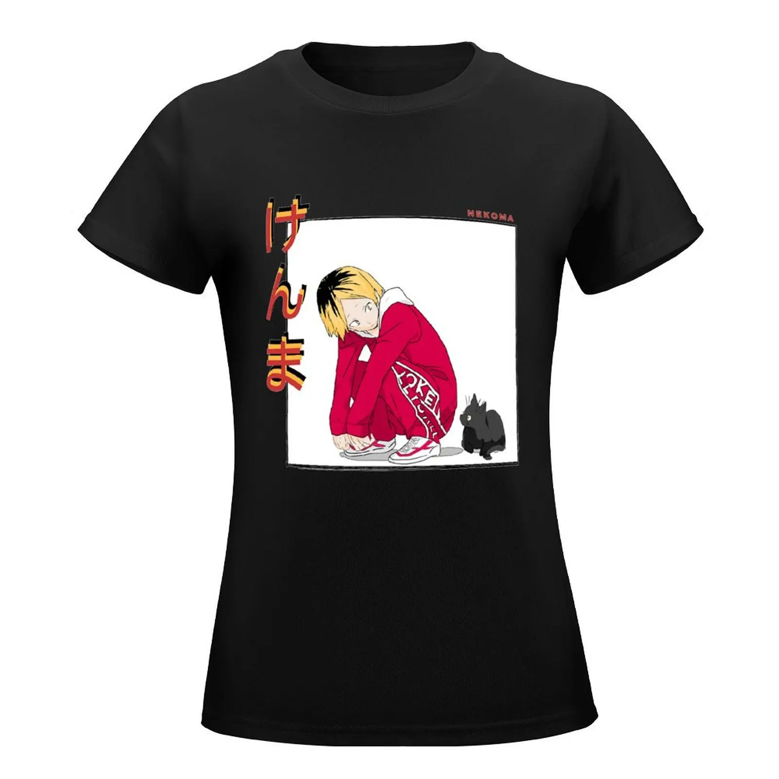 kozume kenma v1 T-Shirt cute clothes tops Aesthetic clothing plus size tops luxury designer clothing Women