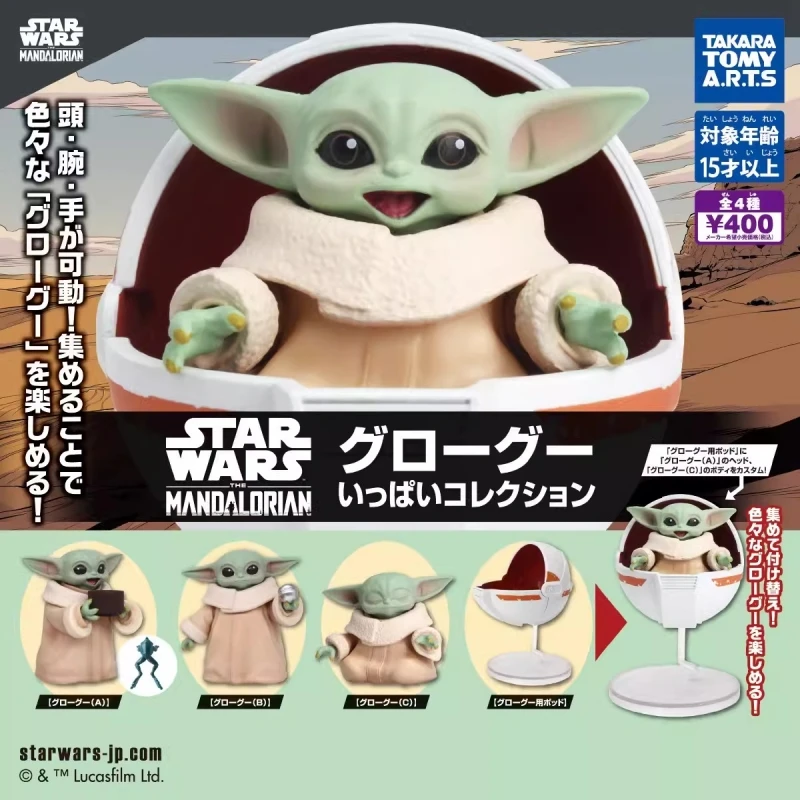 TOMY Original 4Pcs Gashapon Yoda Dragon Ball Action Figure STAR WARS Anime Toys For Kids Gift Collectible Model Ornaments