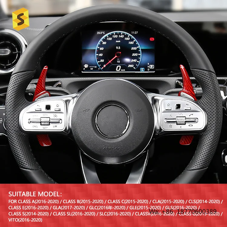 Luxury Carbon Fiber Paddle Shifter for Mercedes C180L C260L GLE CLA E300 E200 C200L S Class 2015-2016 Car Interior Modification