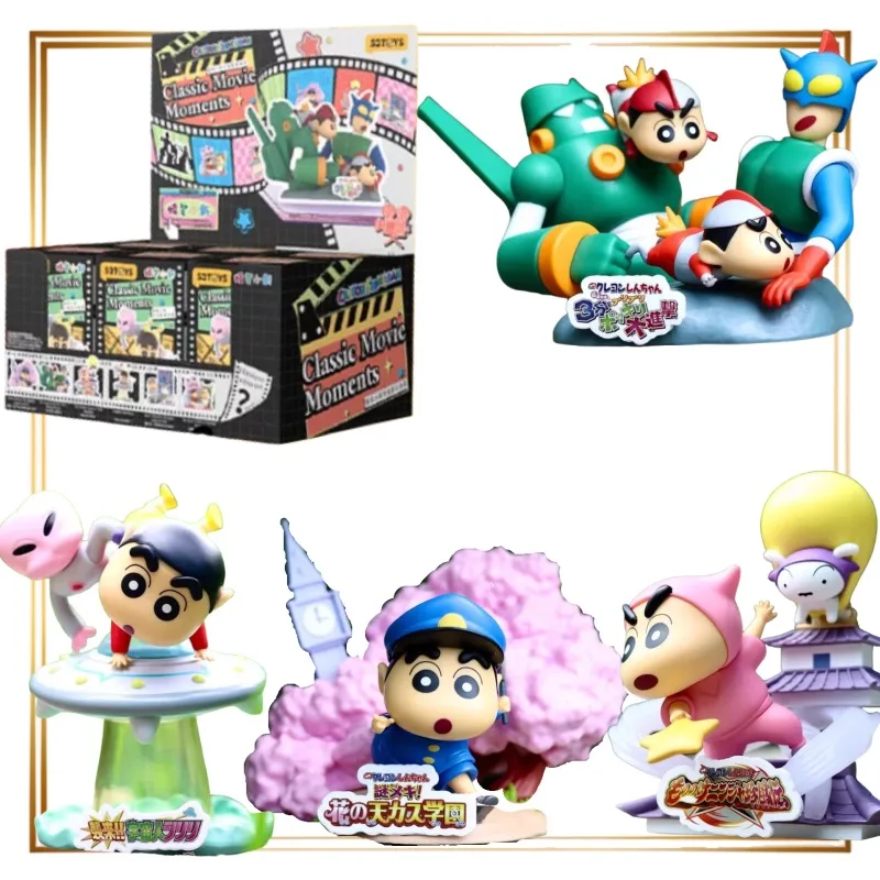

Подлинная 52 игрушки Crayon Boy Shin C-Chan знаменитые сцены из серии крупных фильмов слепая коробка по периметру орнамент куклы игрушки подарок аниме