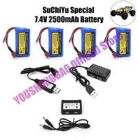 Hobby Hub RC Lipo Battery 2S 7.4V 2500mah 10C Max 10C for SCY-16101 16102 16103 16301 16302 1/16 RC Car Spare parts