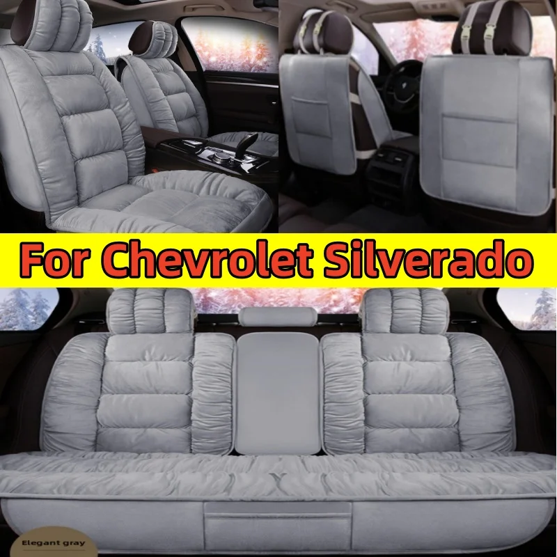 

For Chevrolet Silverado Winter short plush thickened car seat cover warm, soft and comfortable, fully wrapped seat cover cushion