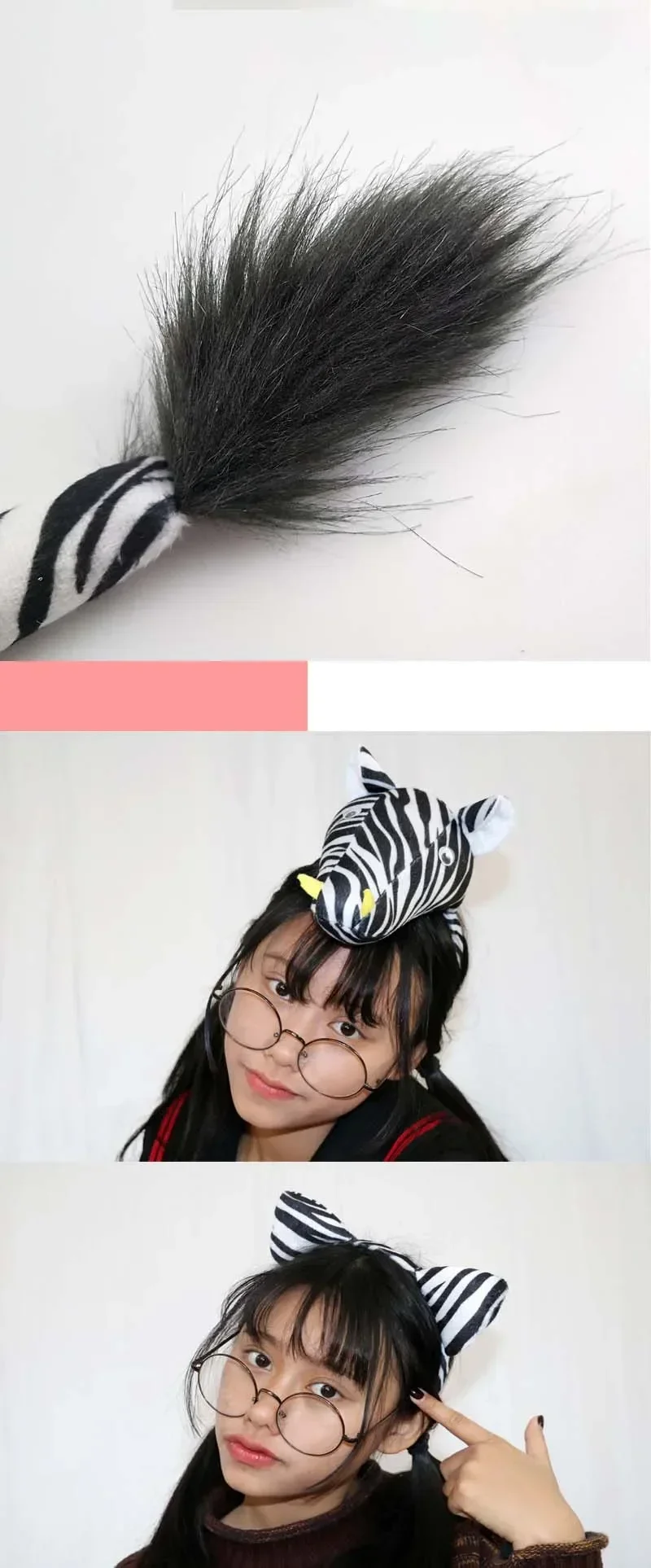 大人と子供のためのゼブライヤーヘッドバンド、テールネクタイ、手袋、動物の帽子、ハロウィーンの衣装、子供のためのコスプレ、誕生日パーティー