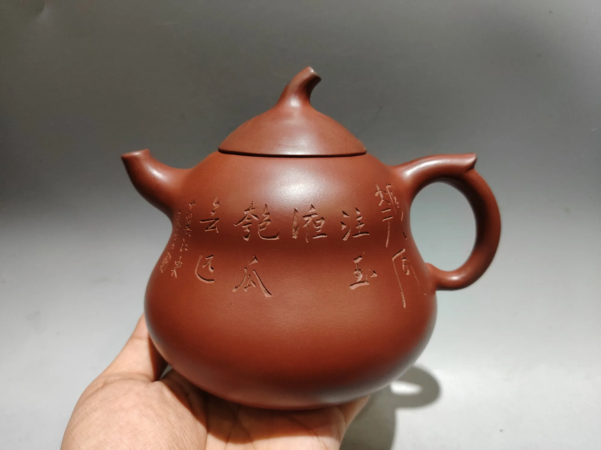 Yixing Purple Clay Pot Red clay Children's Fun Pot Gourd shaped pot Engraved Poetry Pot Teapot Kettle Amass wealth Ornaments