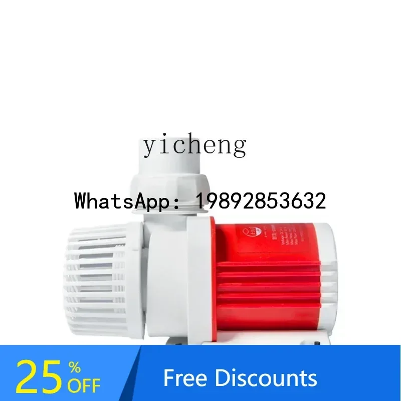 A3 fish tank water pump silent frequency conversion cycle submersible pump pumping bottom filtration