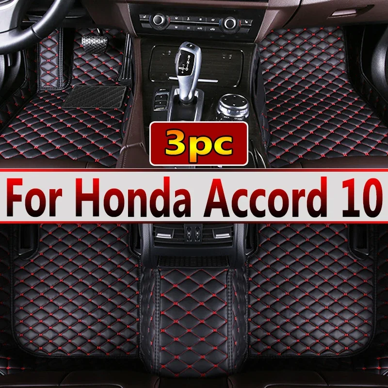 Car Floor Mats For Honda Accord 10 10th CV1 CV2 CV3 2018~2022 Auto Foot Pads Luxury Leather Mat Carpet Rug Car Accessories 2019