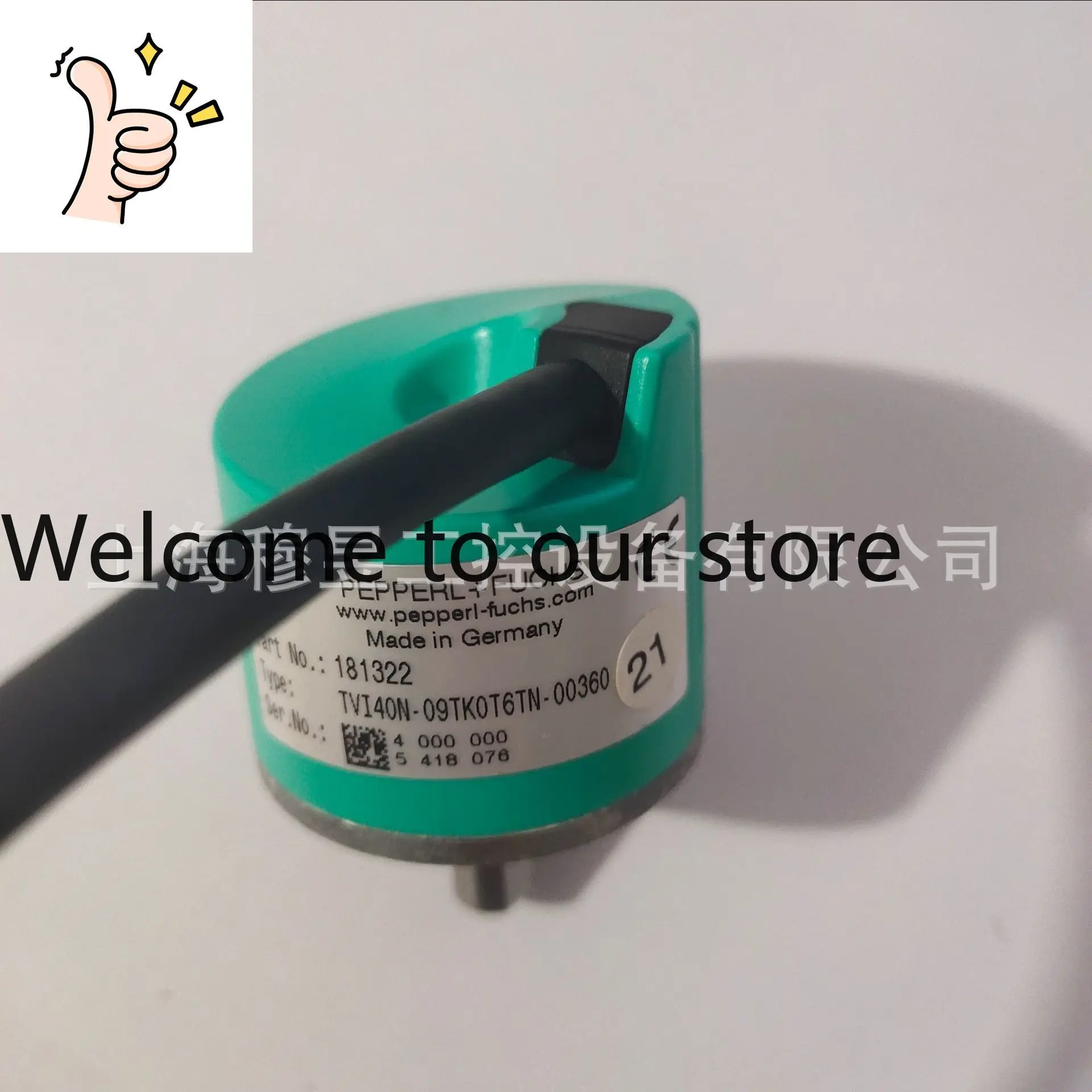 Agent Yike Encoder EI58P12-L6PR-1024 New Youpin Regular Agent