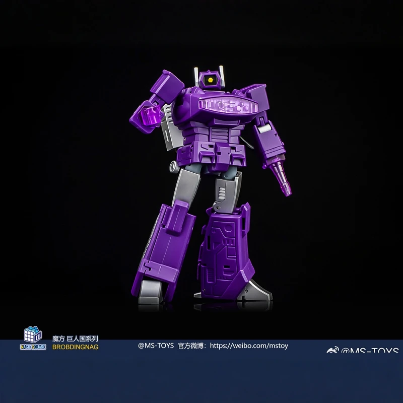 New Ms Toy Ms-B32a Shockwave Guardian Of The Universe Small Scale Anime Action Figure Model Statue Collection Toy Christmas Gift