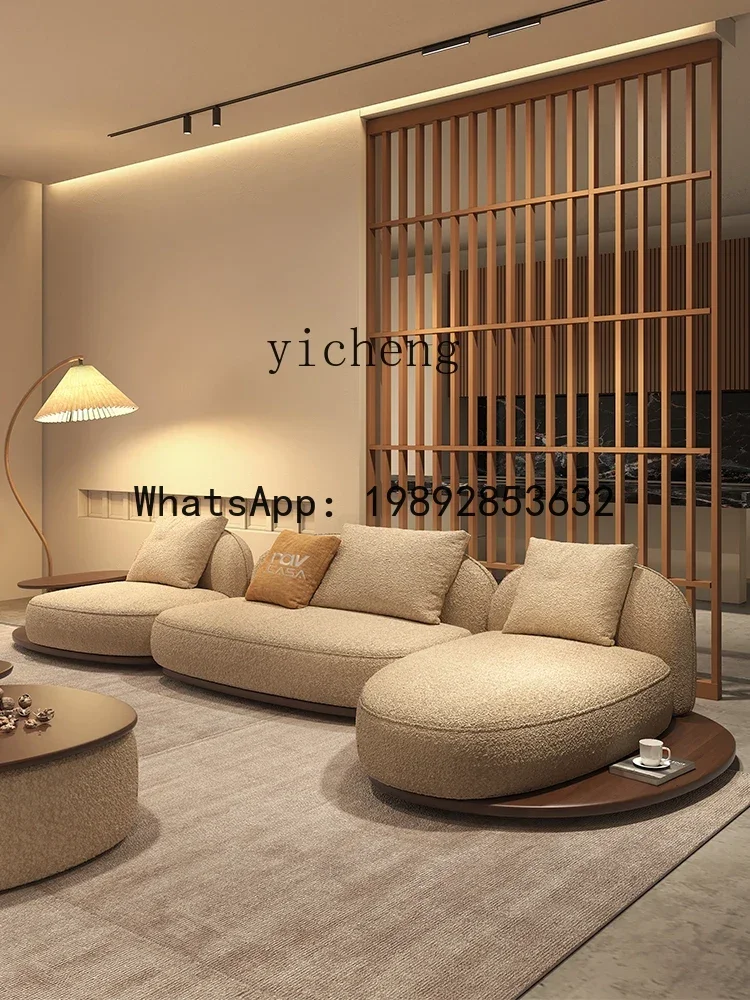b2Sofa Special-Shaped Concubine Simple Modern Living Room Home Technology Fabric