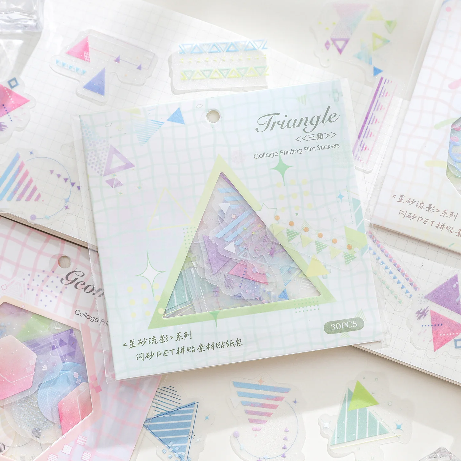 30sheets/lot Kawaii Stationery Stickers Star sand flow shadow Diary Decorative Mobile Stickers Scrapbooking DIY Craft Stickers