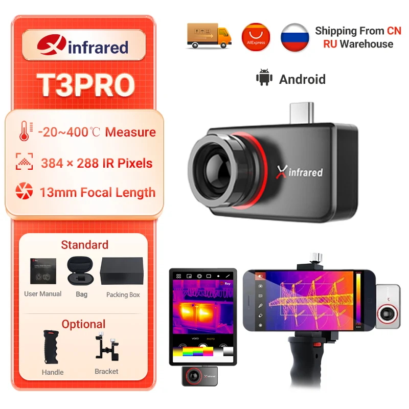 InfiRay Infrared Thermal Imaging Camera T3S T3PRO Industrial PCB Circuit Detection Outdoor Android Thermal Camera For Phone